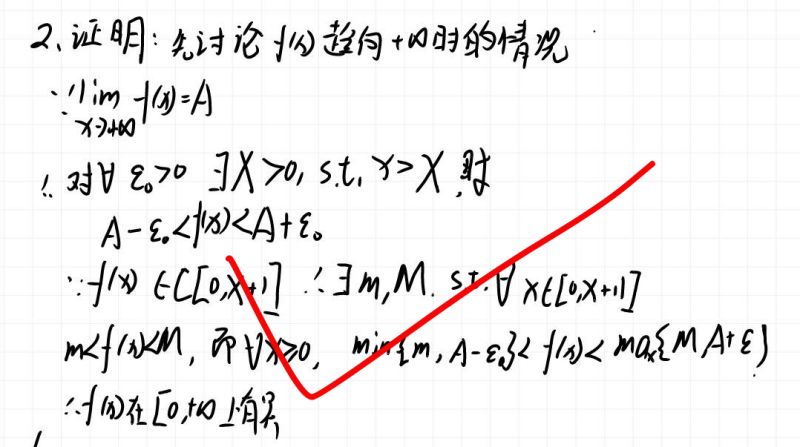 微信图片_20211101120330